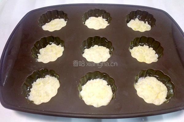 牛奶椰蓉小凉糕的做法图解10