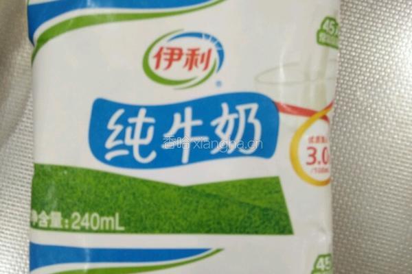 牛奶蛋糕的做法图解2