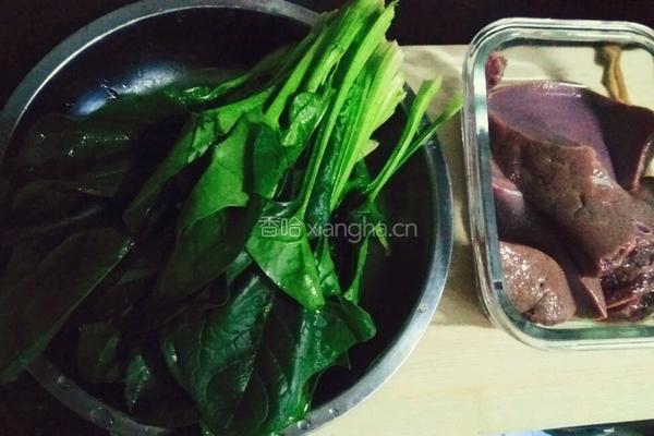 猪肝泥菠菜粥的做法图解1