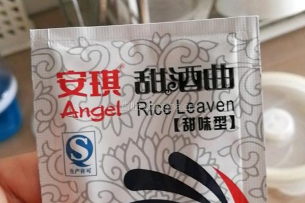 自制醪糟（米酒)的做法图解6