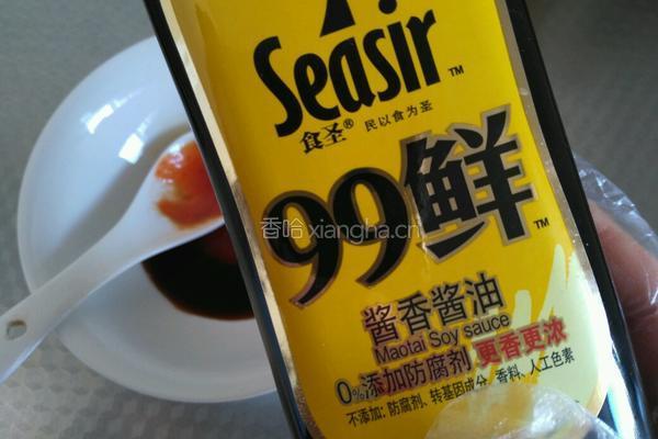 番茄辣汁鳕鱼的做法图解8