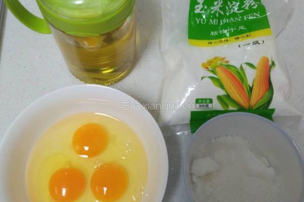 拔丝白果的做法图解1