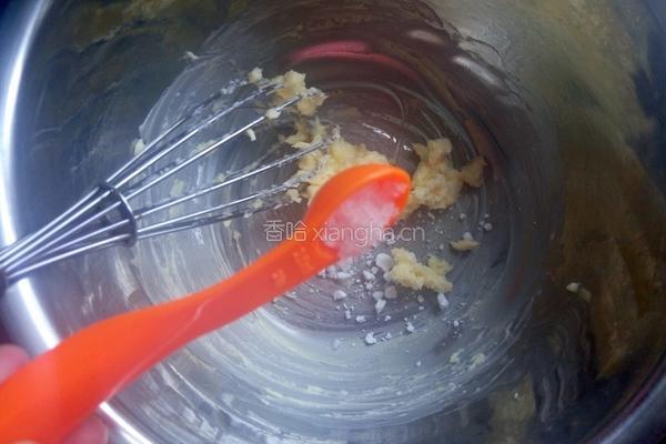 蔬菜饼干的做法图解2