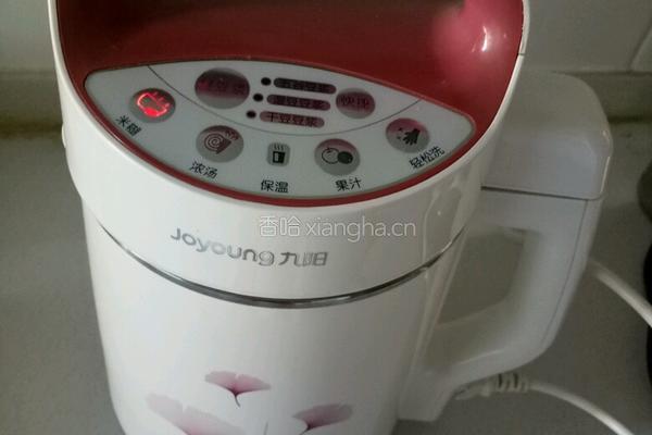 营养米糊的做法图解3