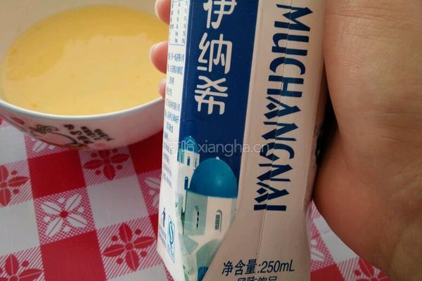 鸡蛋蒸太阳果的做法图解5