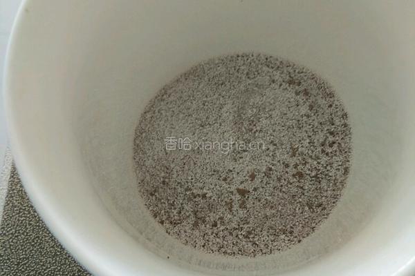 酸奶咖啡的做法图解1
