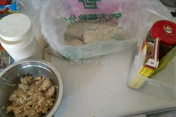 荞麦老鼠的做法图解1