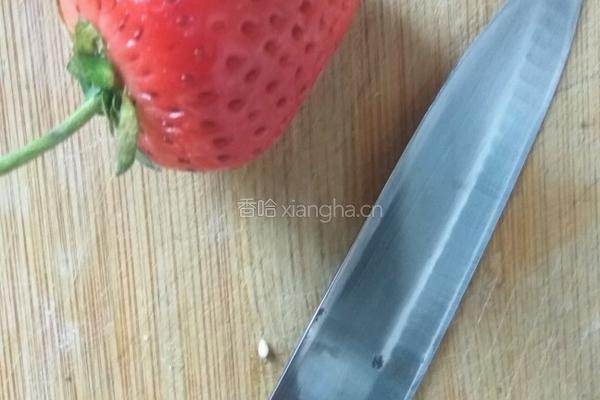 草莓花的做法图解1