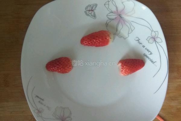 草莓拼盘的做法图解3