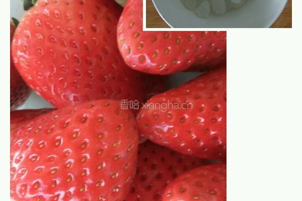 草莓酱的做法图解1