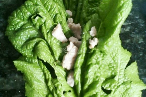 青菜芋泥的做法图解1