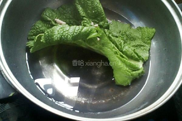 青菜芋泥的做法图解2