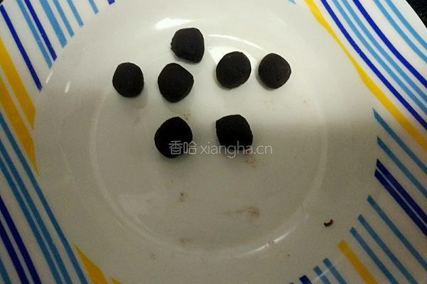 闹元宵的做法图解11