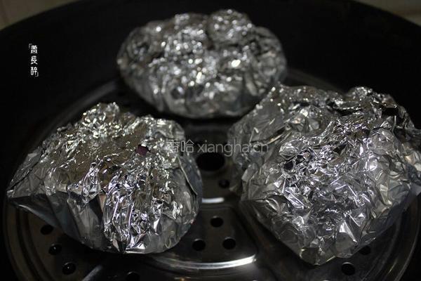 四色芋圆的做法图解4