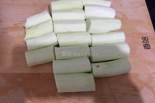 蒸茄子的做法图解2