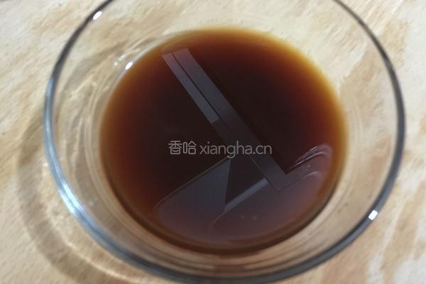 蒸茄子的做法图解8