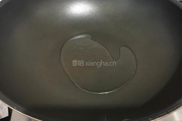 蒸茄子的做法图解11
