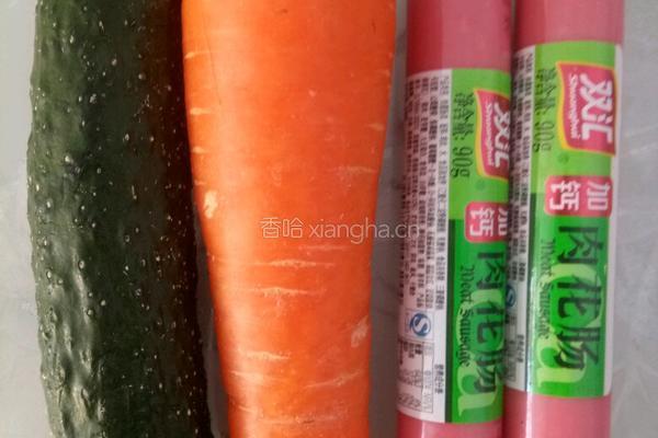 火腿蔬菜蛋炒饭的做法图解1
