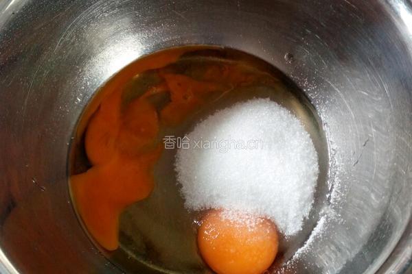 原味甜甜圈的做法图解2