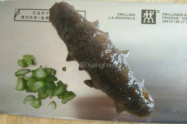 蛋蒸海参的做法图解2