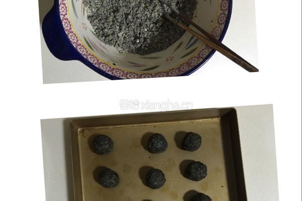 椒盐牛舌饼的做法图解5