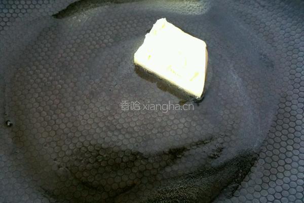 菠萝and草莓馅饼的做法图解4