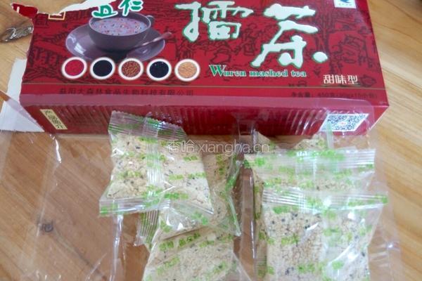 擂茶汤圆的做法图解6