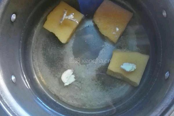 红红紫紫贺元宵的做法图解2