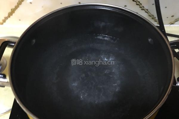 煮元宵的做法图解2