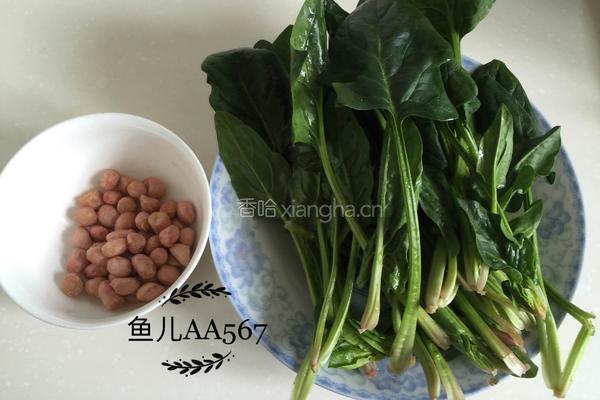 果仁菠菜的做法图解1