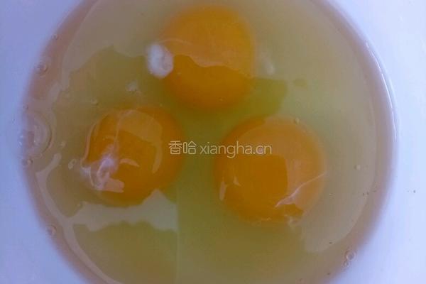 香蕉鸡蛋小饼的做法图解4