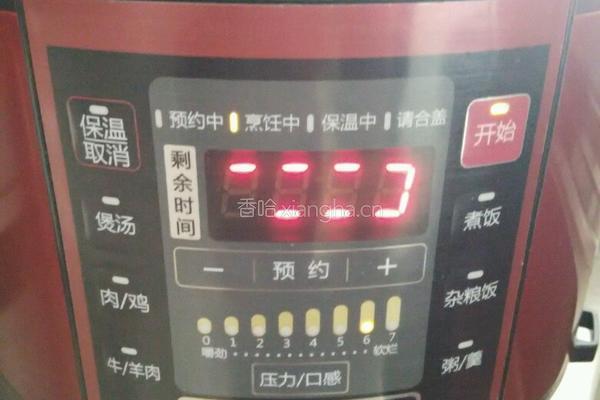 红豆沙的做法图解5