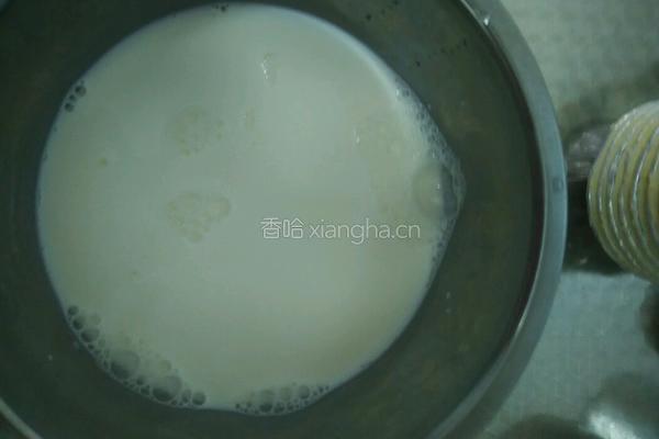 淡奶油炼乳牛奶蛋挞的做法图解2