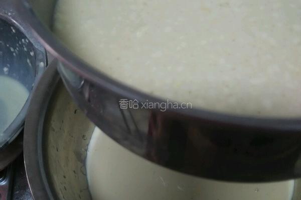淡奶油炼乳牛奶蛋挞的做法图解8