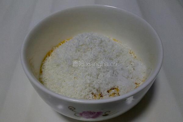椰蓉花生元宵一让你品尝爱的味道的做法图解3