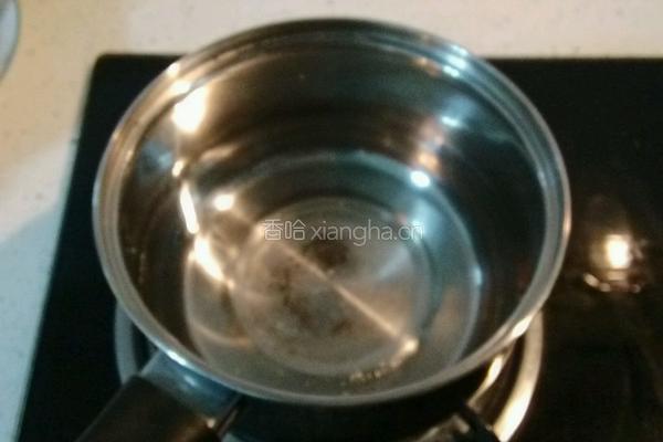 玫瑰紫薯汤圆的做法图解1