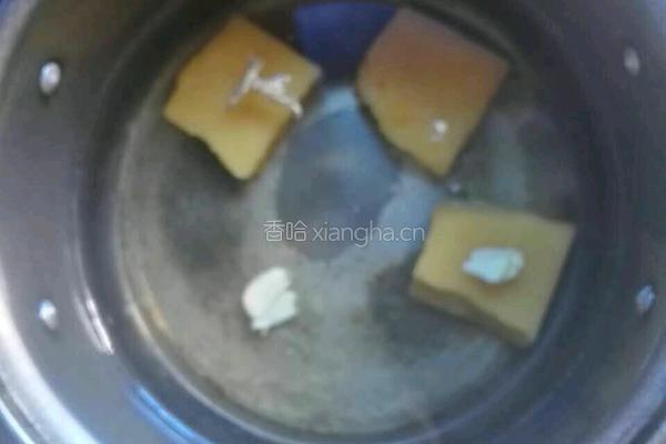双色小汤圆的做法图解2