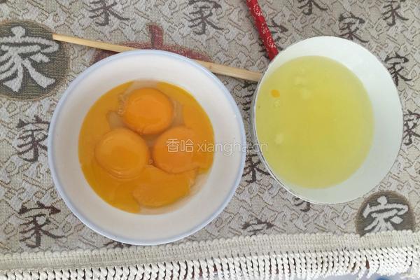 八寸戚风蛋糕的做法图解2