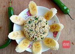 炒饭的做法图解9