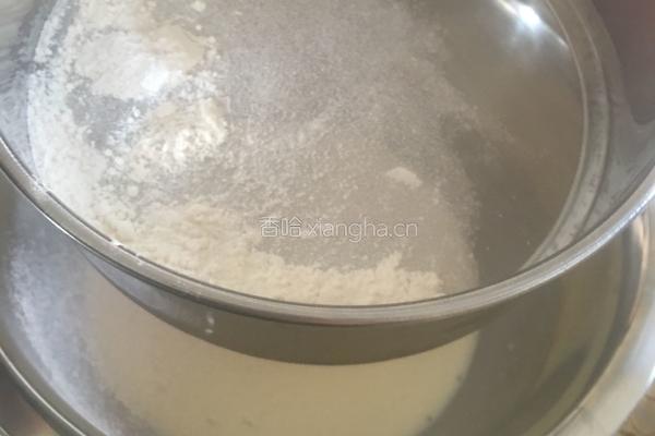 黄桃葡式蛋挞的做法图解3