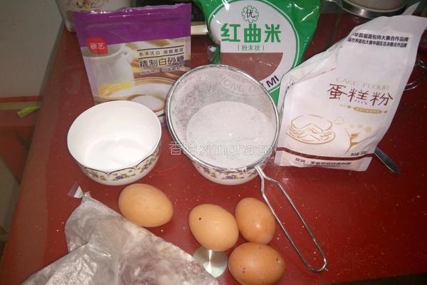 红丝绒裸蛋糕（8寸）的做法图解1