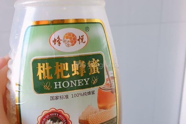 韩式甜辣拌面的做法图解9