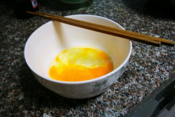 香蕉酥的做法图解3