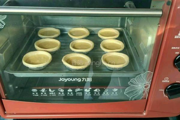 烤蛋挞的做法图解3