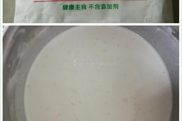 甜酒汤圆的做法图解1