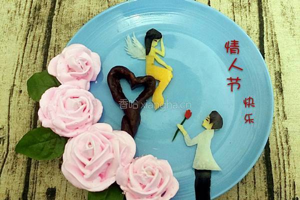 情人节拼盘之心中的天使的做法图解14