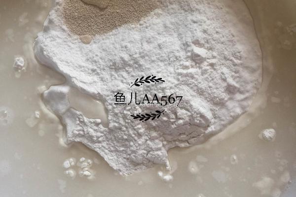 羊肉蘑菇馅包子的做法图解1