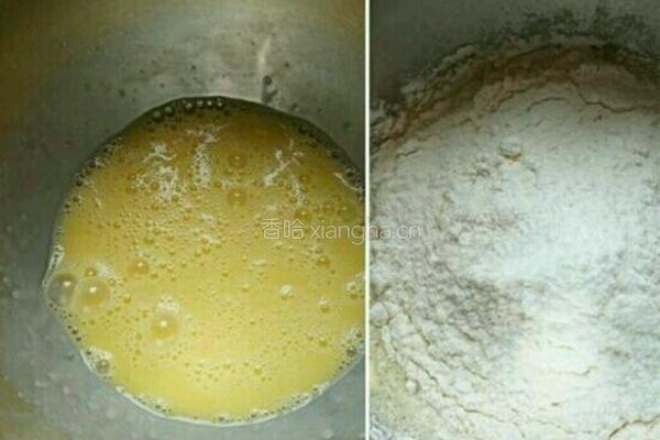沙琪玛的做法图解1