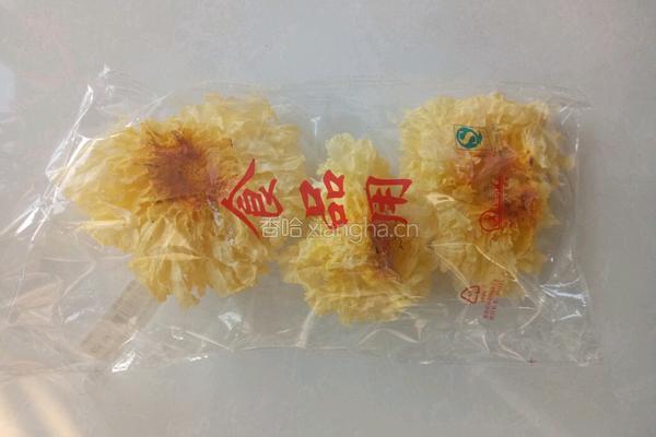 麻芝面皮的做法图解2