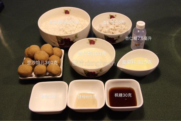 杏香枫糖豆沙包的做法图解1